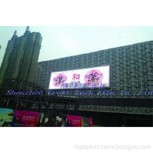 Giant Outdoor LED Video Wall Screen PH10mm Outdoor Full Col